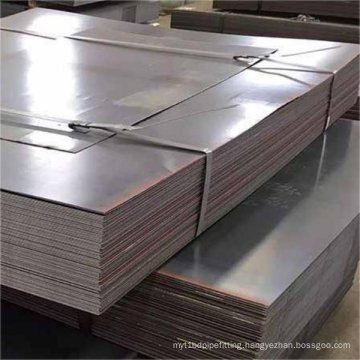 Plate Products S275 Carbon Steel Plate